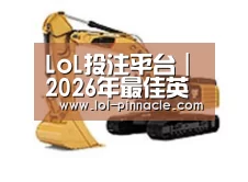 产品名称一