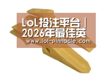 D:\phpStudy\PHPTutorial\WWW\dd63\public\upload\article\2018\06\27\687c1e1ba719d7bb24d4934ef5064f7c.jpg