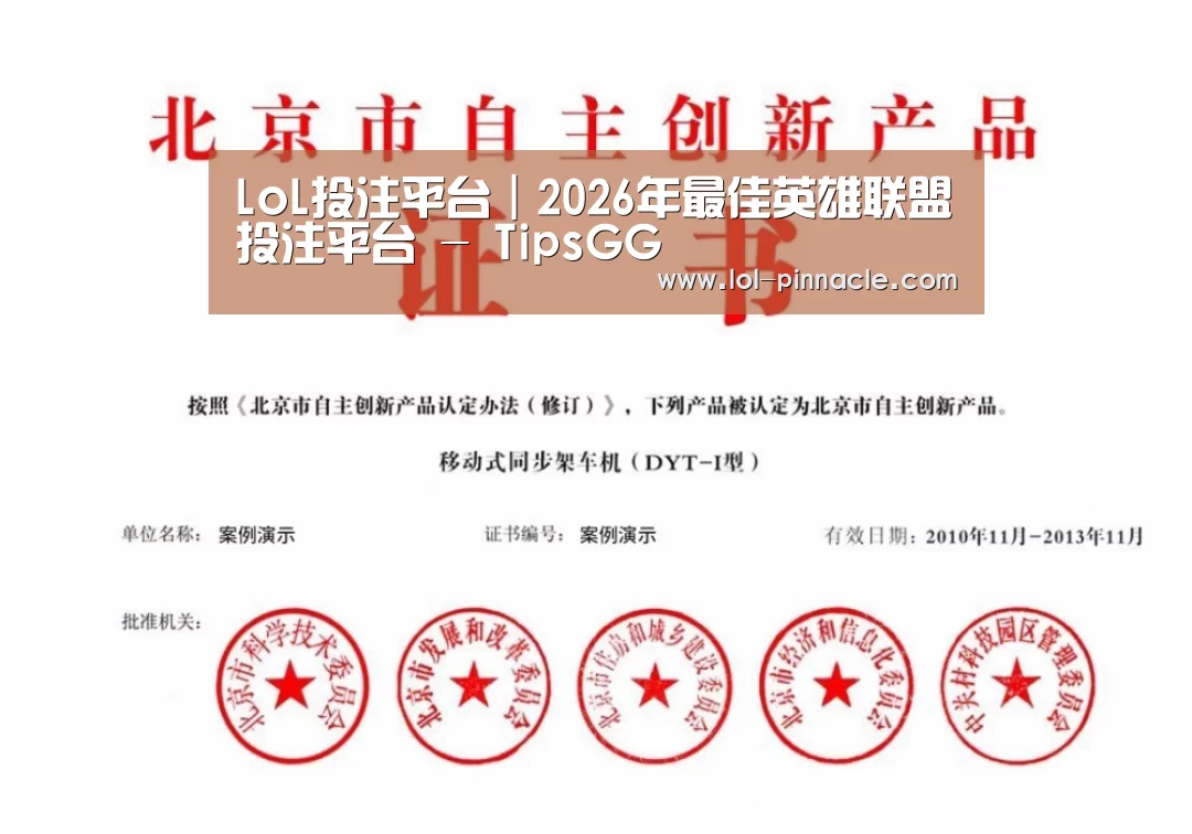 荣誉证书三