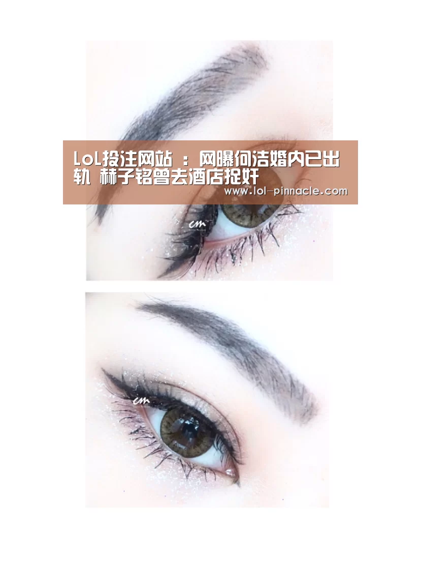  2026年最佳英雄联盟投注网站