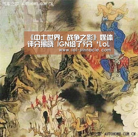 LoL投注网站 