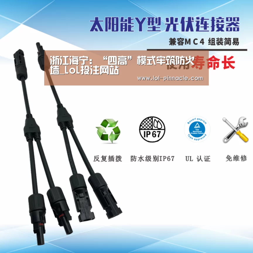  2026年最佳英雄联盟投注网站