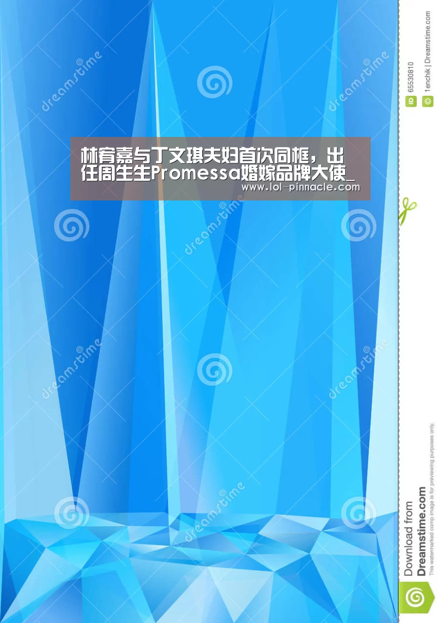 LoL投注网站 