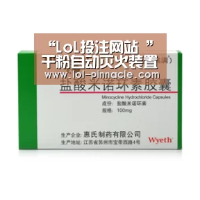 “LoL投注网站 ”干粉自动灭火装置的应用与选择(图1) 2026年最佳英雄联盟投注网站