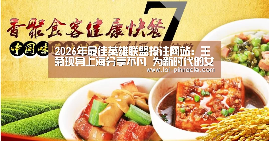 LoL投注网站 