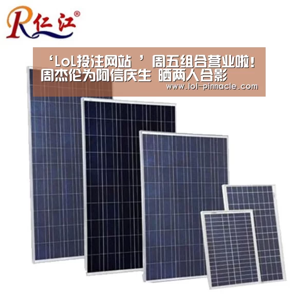  2026年最佳英雄联盟投注网站