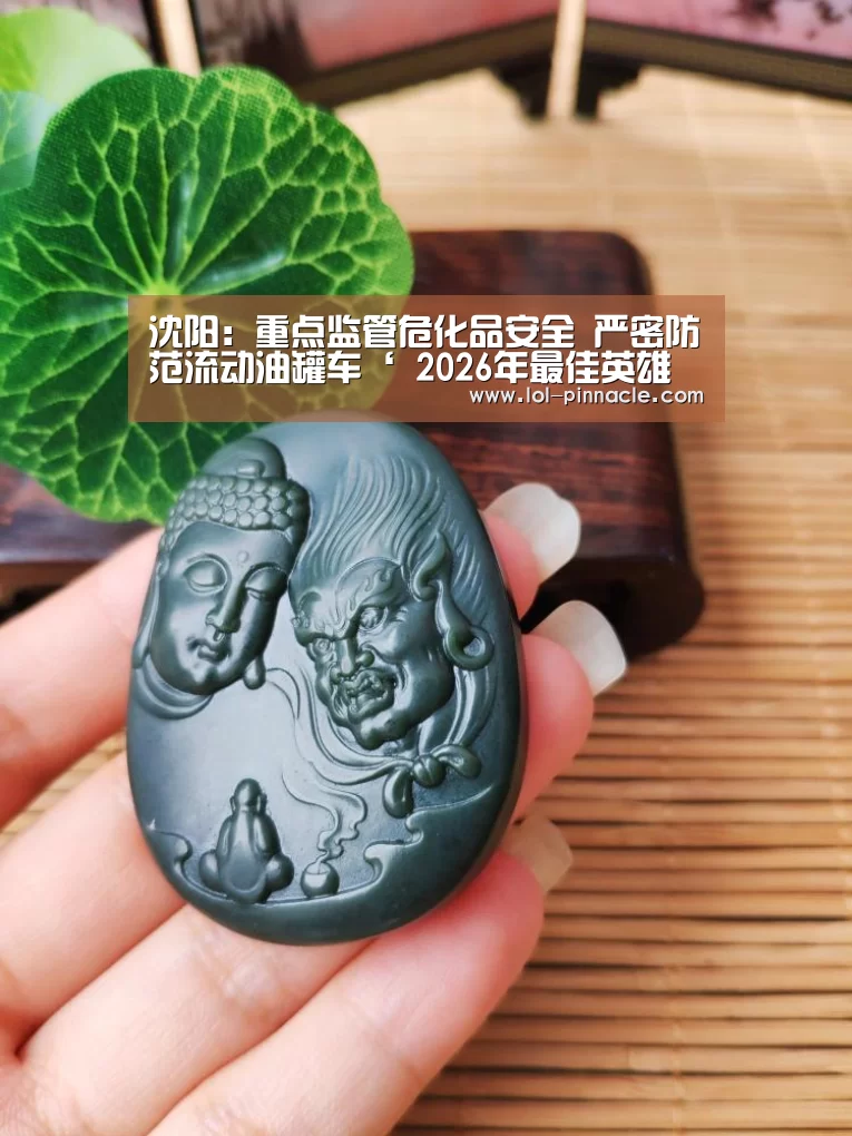LoL投注网站 