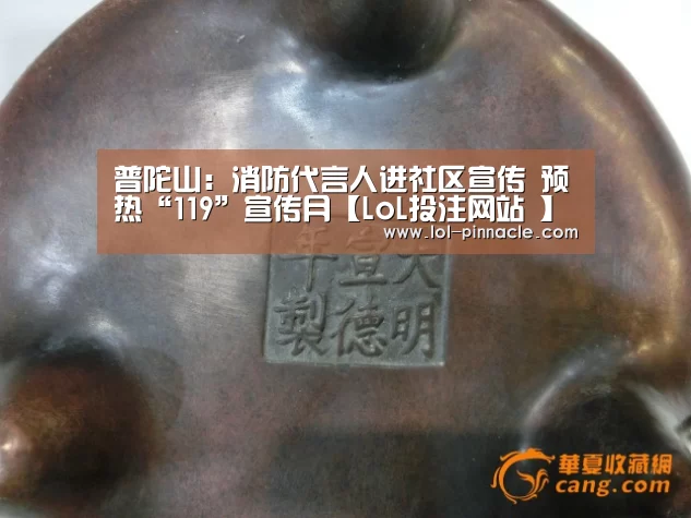  2026年最佳英雄联盟投注网站