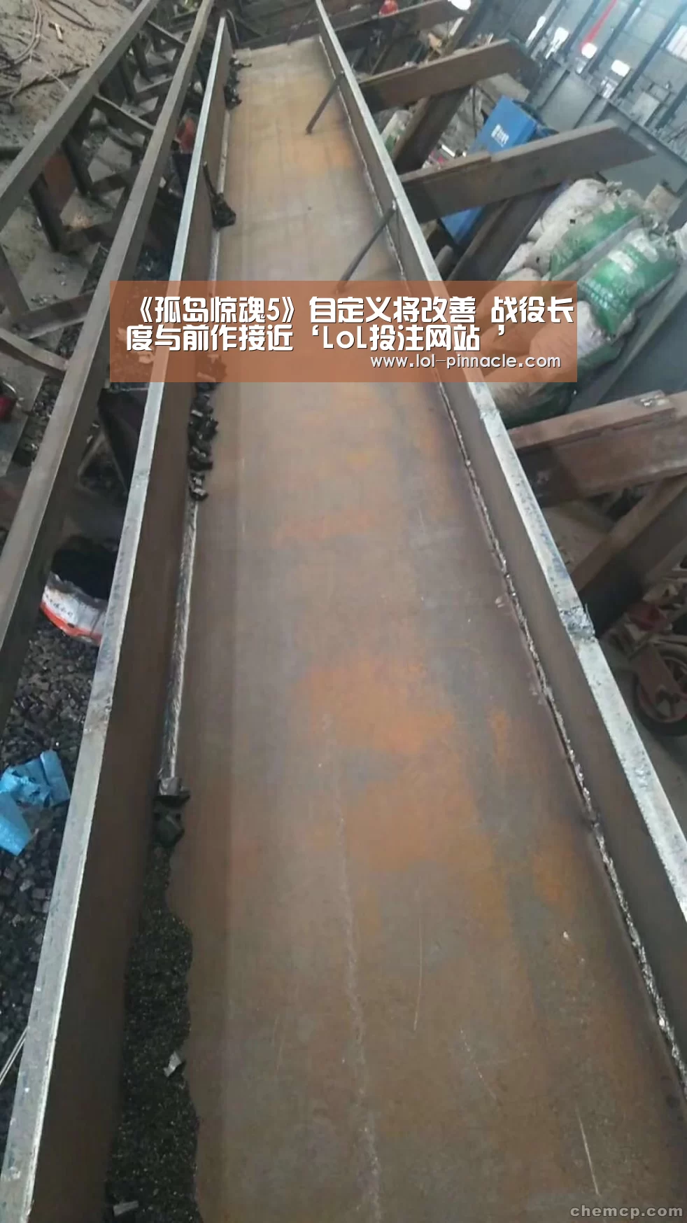  2026年最佳英雄联盟投注网站