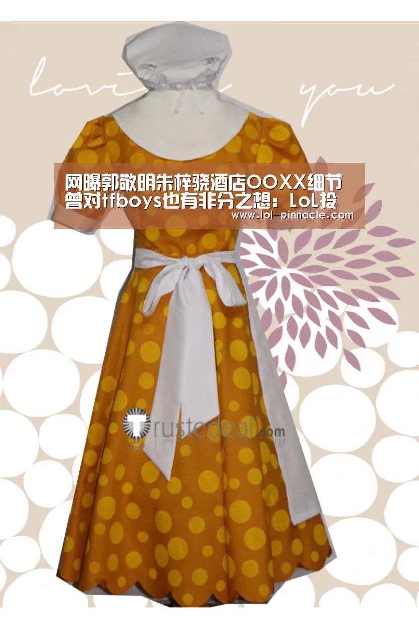 LoL投注网站 
