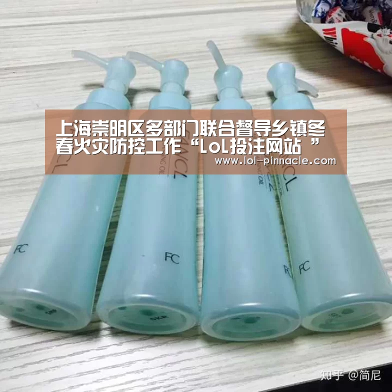  2026年最佳英雄联盟投注网站