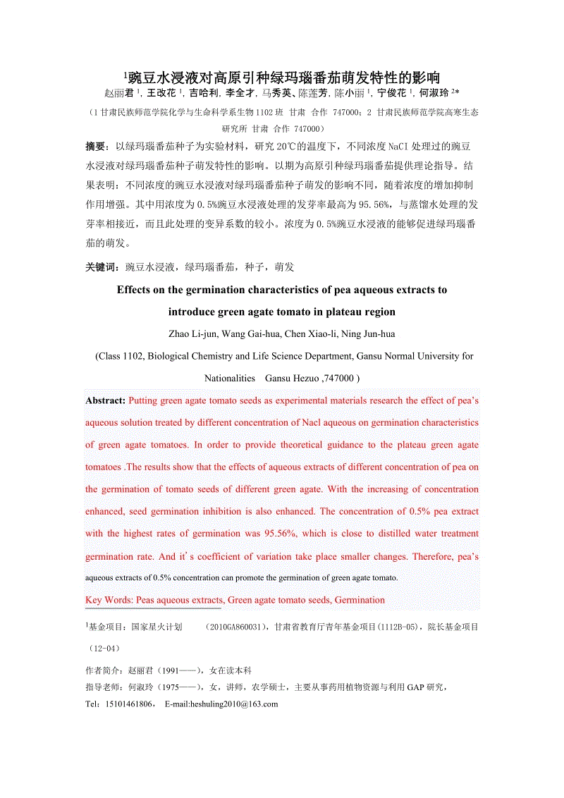  2026年最佳英雄联盟投注网站