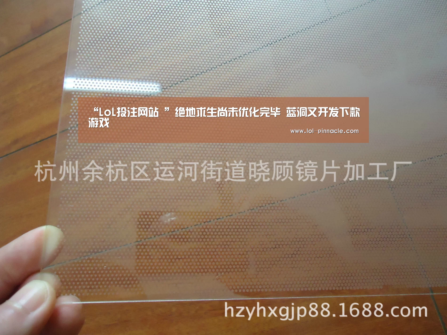  2026年最佳英雄联盟投注网站