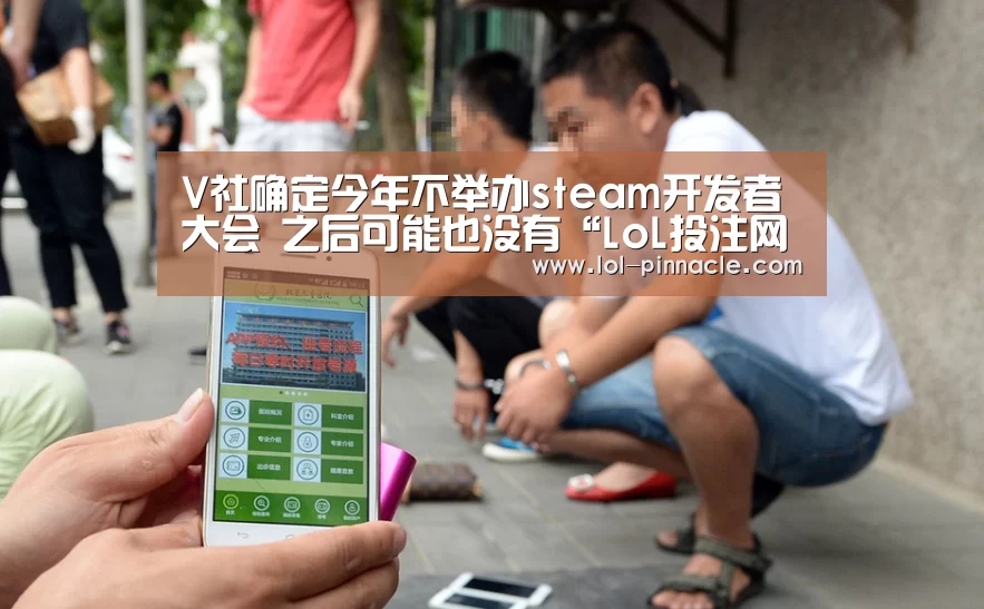  2026年最佳英雄联盟投注网站