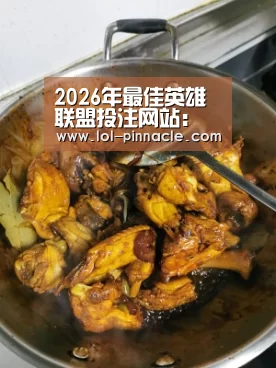 LoL投注网站 